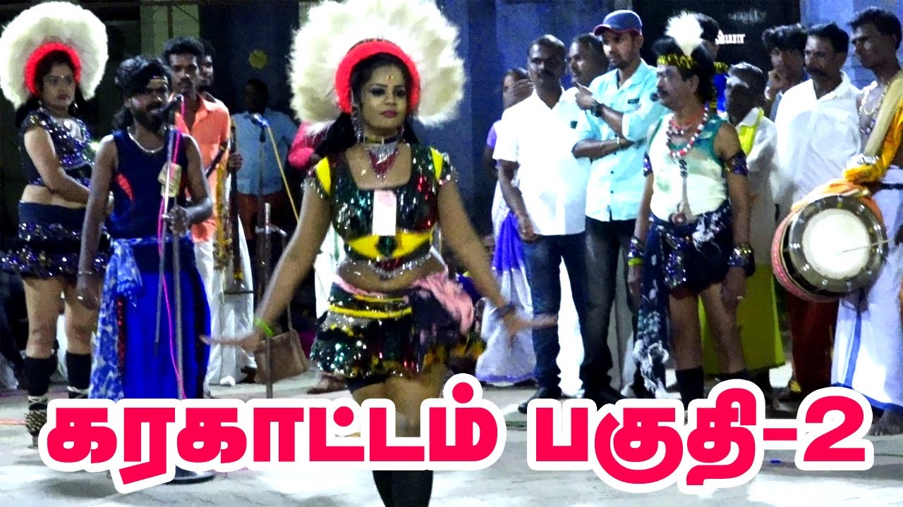 karakaattam 2023velure