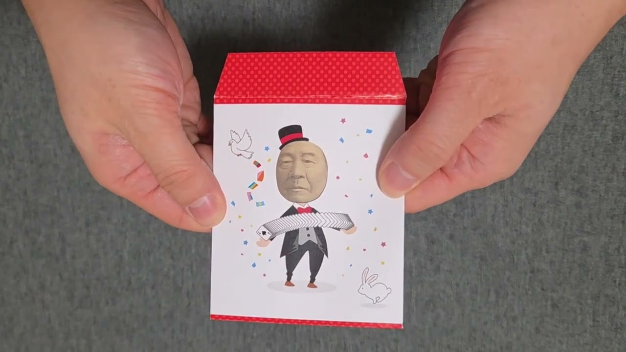 MOETA's エスケープマネー