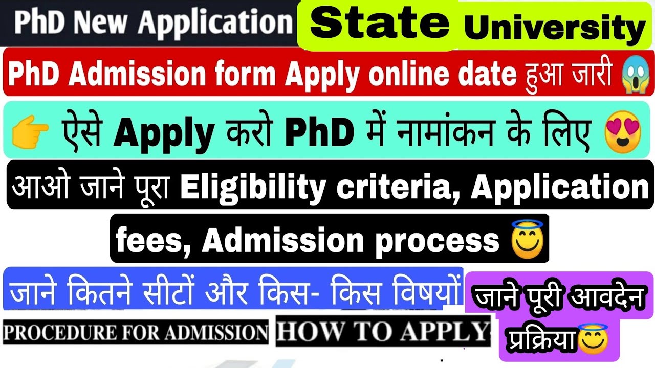 PhD Admission update 2023, Eligibility, phd admission form apply kaise kare, patna phd college#phd