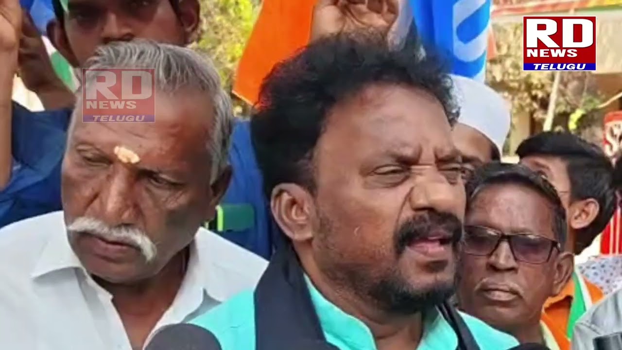 గుంటూరు జిల్లా కాంగ్రెస్ పార్టీ ఆఫీస్ పై దాడి//@rdnewstelugu # కాంగ్రెస్ పార్టీ ఆఫీస్ గుంటూరు