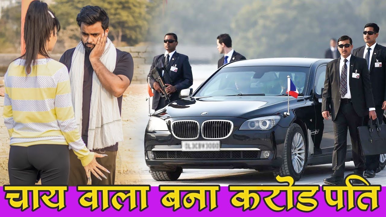चाय बाला बना करोड़पति | Waqt Sabka Badalta Hai | Mera Inteqam Dekhegi | Aukaat | Rag Creator