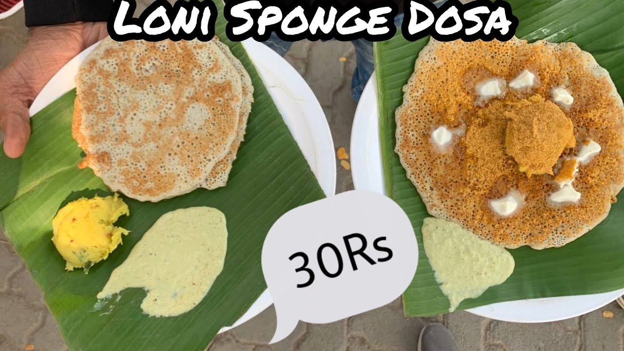 Loni Sponge Dosa | Nagpur Street Food | 30Rs | Foodie Abs