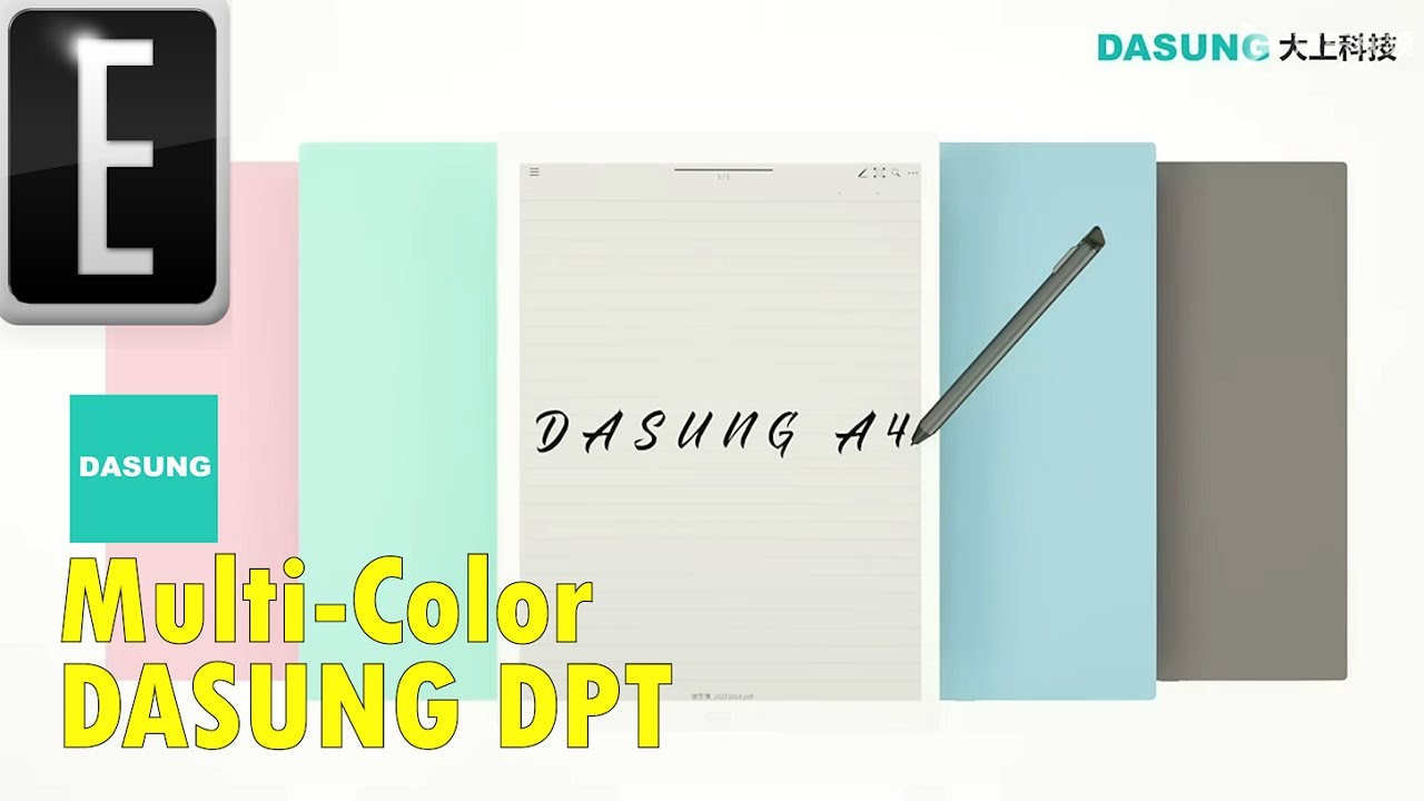 DASUNG Releases their own DPT 13.3