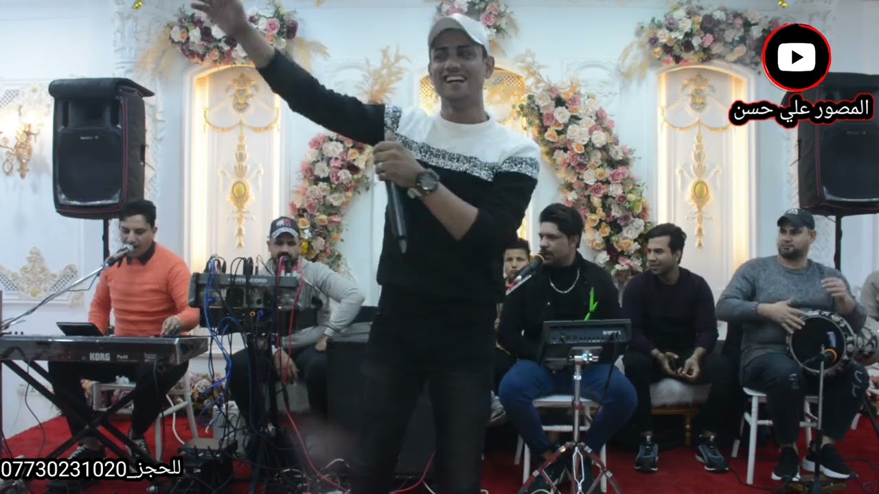 الفنان🚥 محمد السداوي 🚥2024والعازف 🚥علي الملك 🚥 اسمع الجديد
