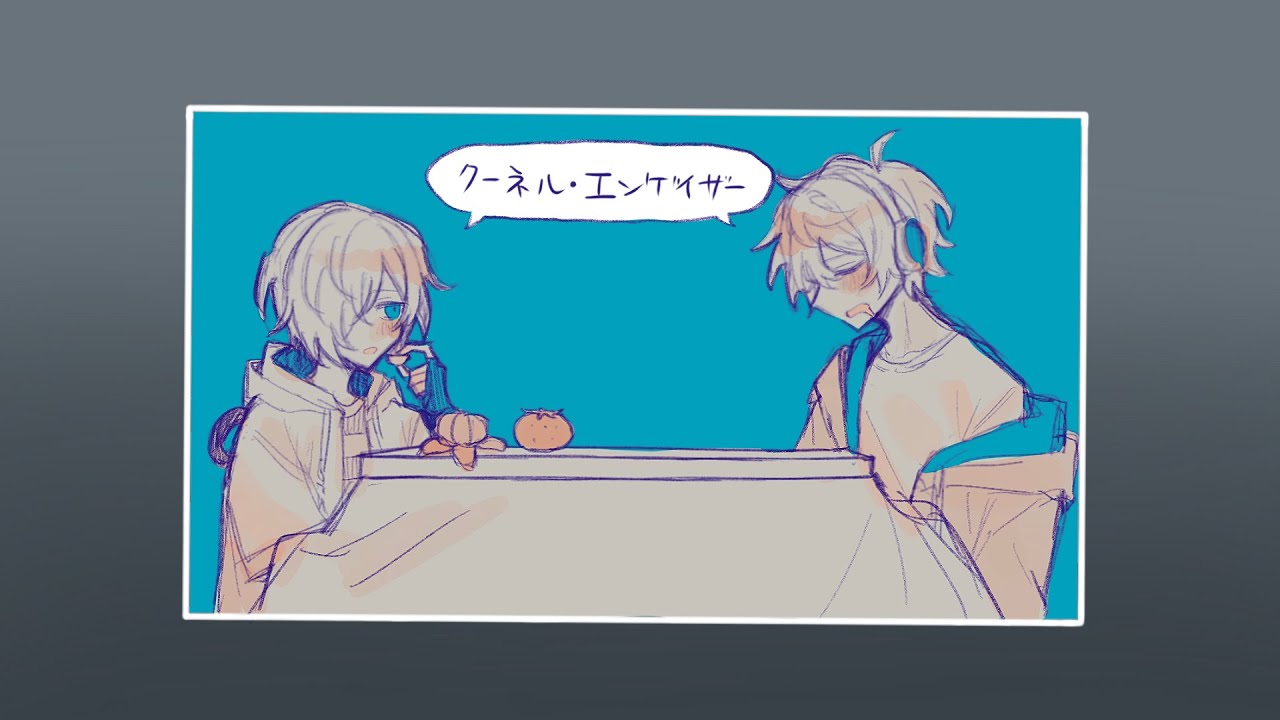 【手描きWT】勹─ﾈ｣ﾚ･工･/ヶ″ｨ廾″─