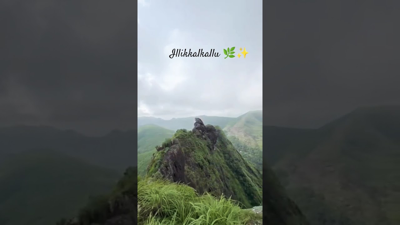 #illikkalkallu Illikkalkallu✨