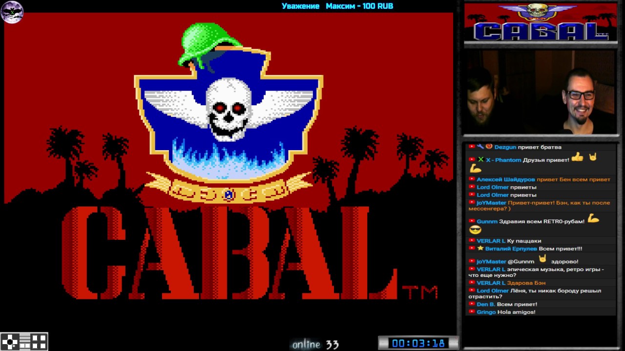 Cabal прохождение Co-op Dezgun (U) | Игры на (Dendy, Nes, Famicom, 8 bit) 1988 Стрим RUS