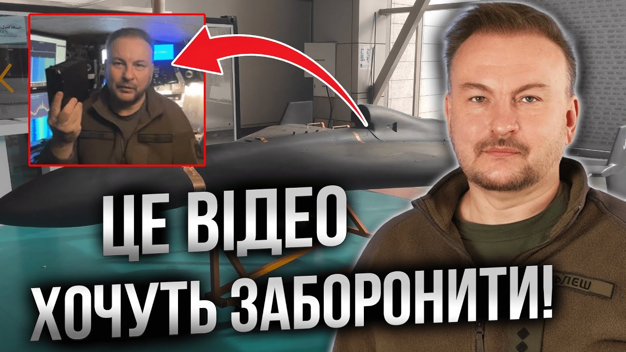ВАС ТОЧНО ШОКУЄ те, що росіяни зробили з Шахедами! Сергій 