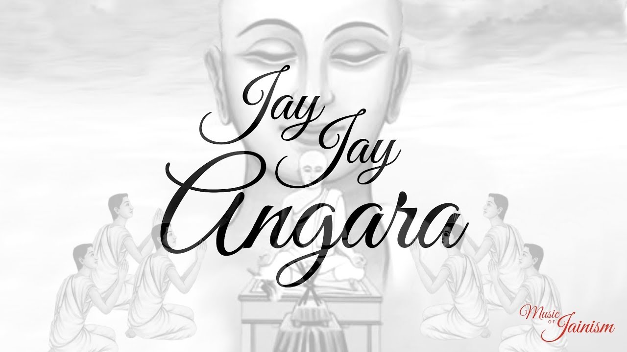 Jay Jay Angara | Lyrical | with Lyrics in Description | Music of Jainism