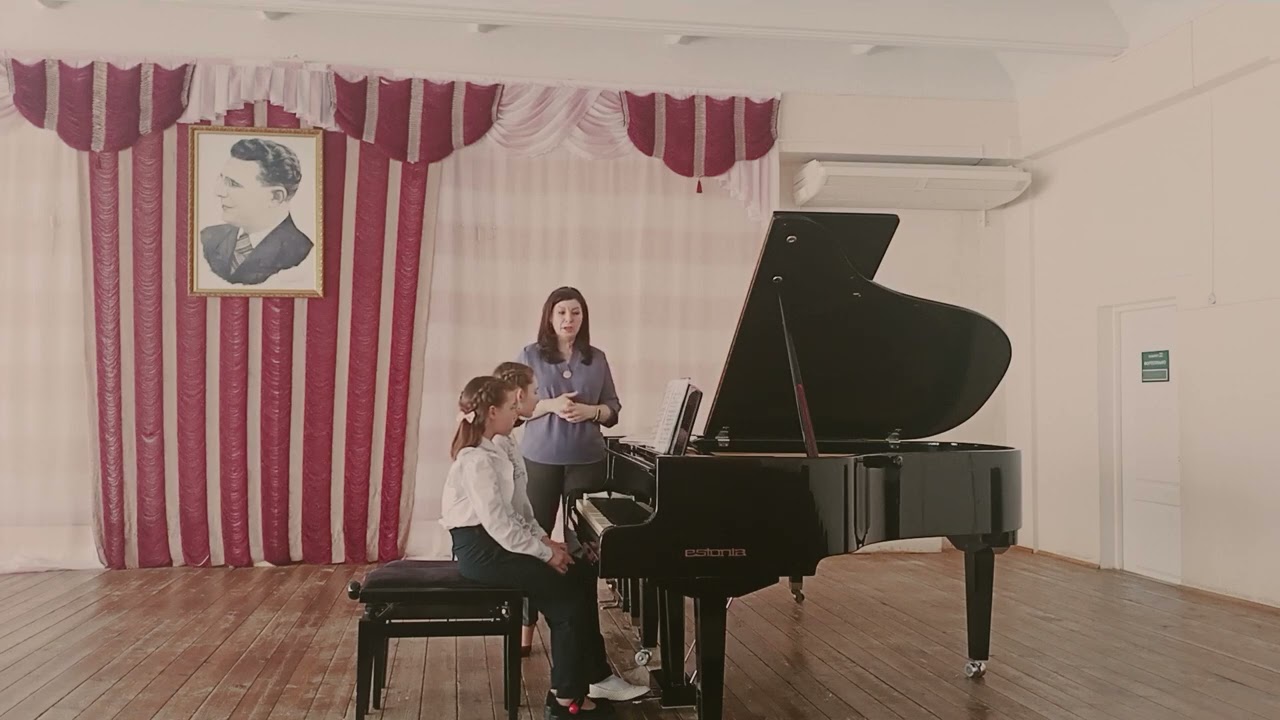 Открытый урок на тему: 