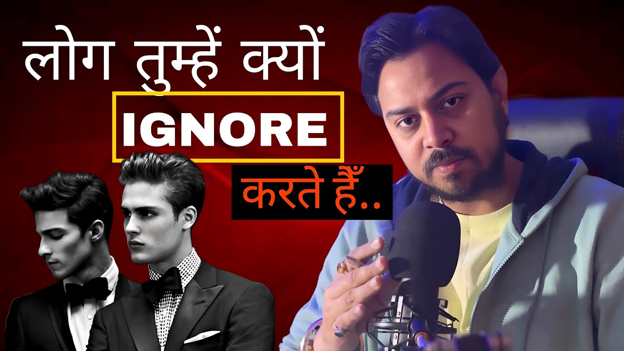 Why People Ignore You | 5 Ways to Take Back Control
