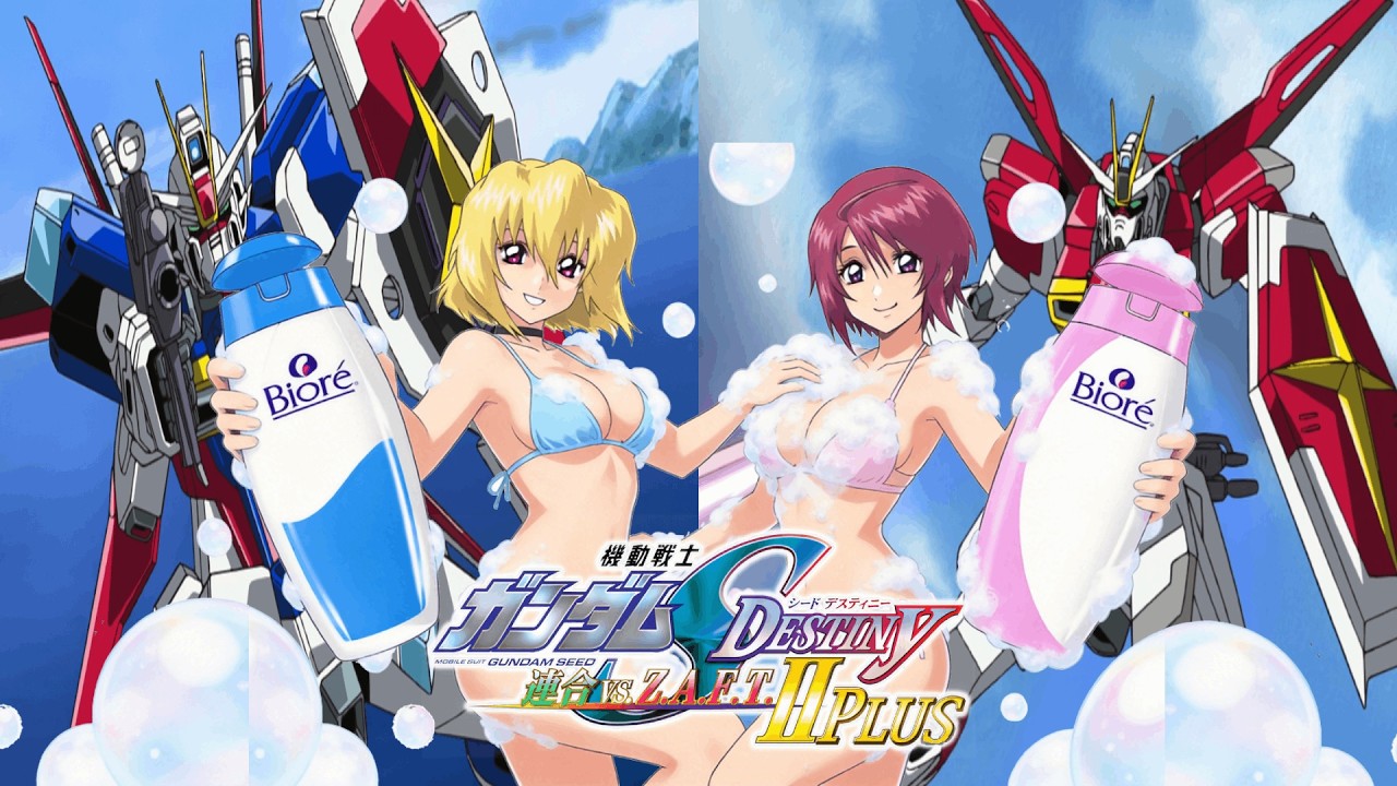 Gundam Seed Destiny Rengou VS ZAFT II Plus - Force Impulse & Sword Impulse 2 Player Arcade Route A