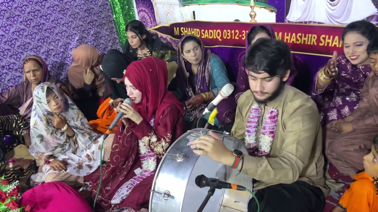 Huzoor agye hai Laiba Fatima beggest mehfil 2024