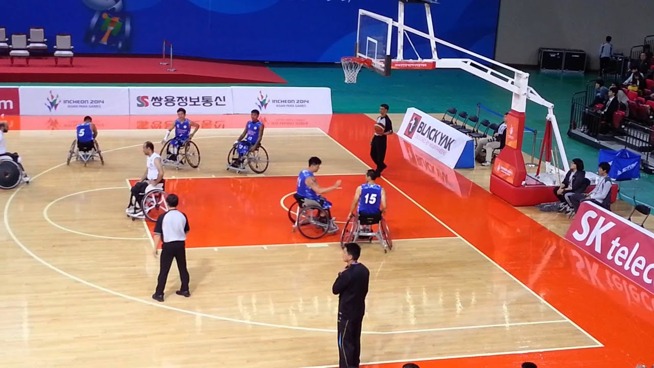 2014年 韓國仁川 帕拉運動會-輪椅籃球 台灣VS阿拉伯 第一節、第二節