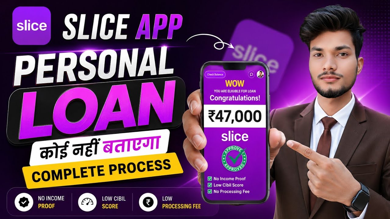 Slice loan app 2026 | Slice app se loan kaise le | Slice app personal loan | Personal loan kaise le
