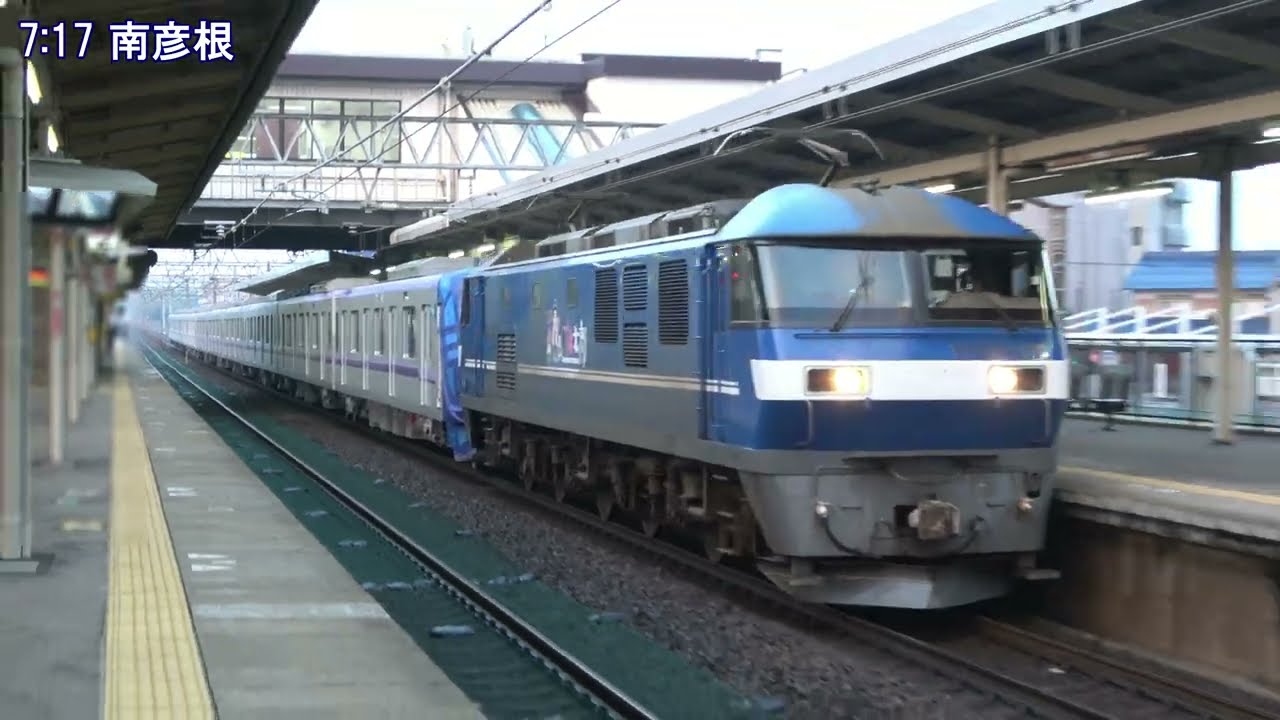 [4K]東京メトロ18000系電車18113編成甲種輸送(20260116) Delivering Tokyo Metro 18000 EMU 18113 Fleet