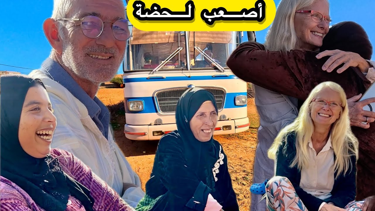 ناري على نهار الموت ديال الضحك 😂 ماسخاوش بينا شوفو شنو وقع قبل مايمشيو