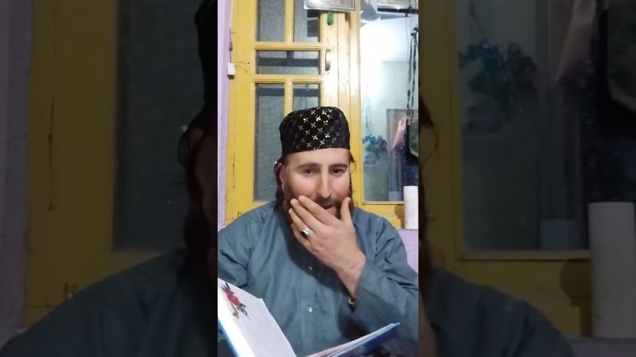 اسلام علیکم ورحمتہ وبرکاتہ گوجری اشعار ملاحظہ فرمائیں اور وڈیو کو لایک کریں واسلام #ytshorts #viral 