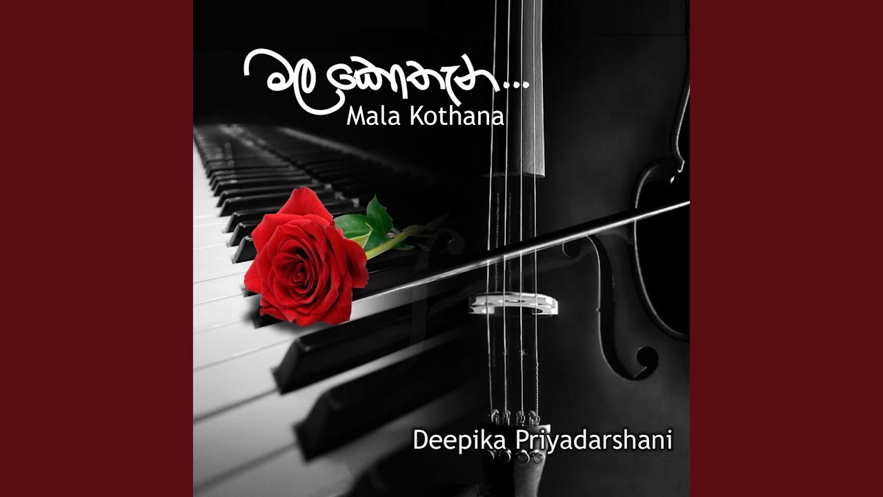 Mala Kothana