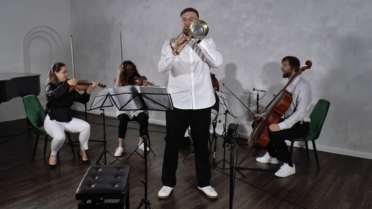 Corrado Maria Saglietti – Suite for Alto Trombone and String Quartet (1992)