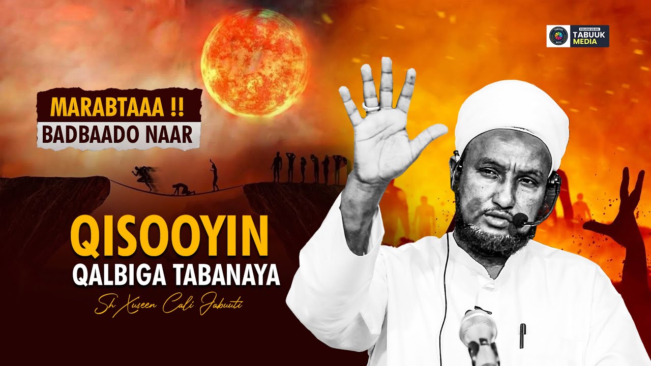 Dadka Aakhiro Guuleytay || Sh Hussein Ali Jabuuti 2025  || Qisooyin Kale Cajiib Ah