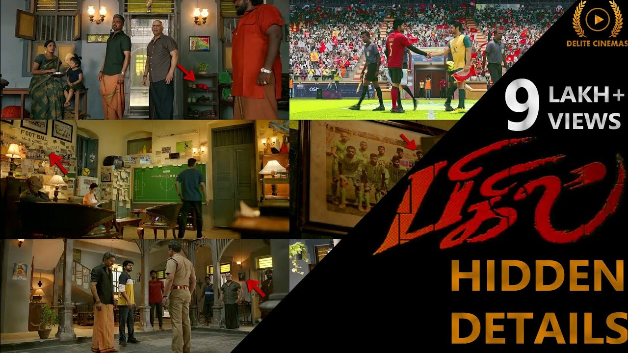 Hidden Details in Bigil Movie l Thalapathy Vijay l Nayanthara l Atlee l By Delite Cinemas
