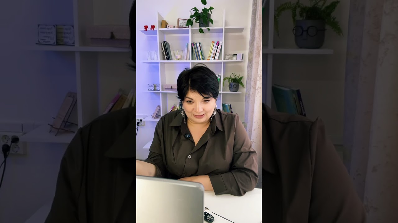 Чем заниматься 