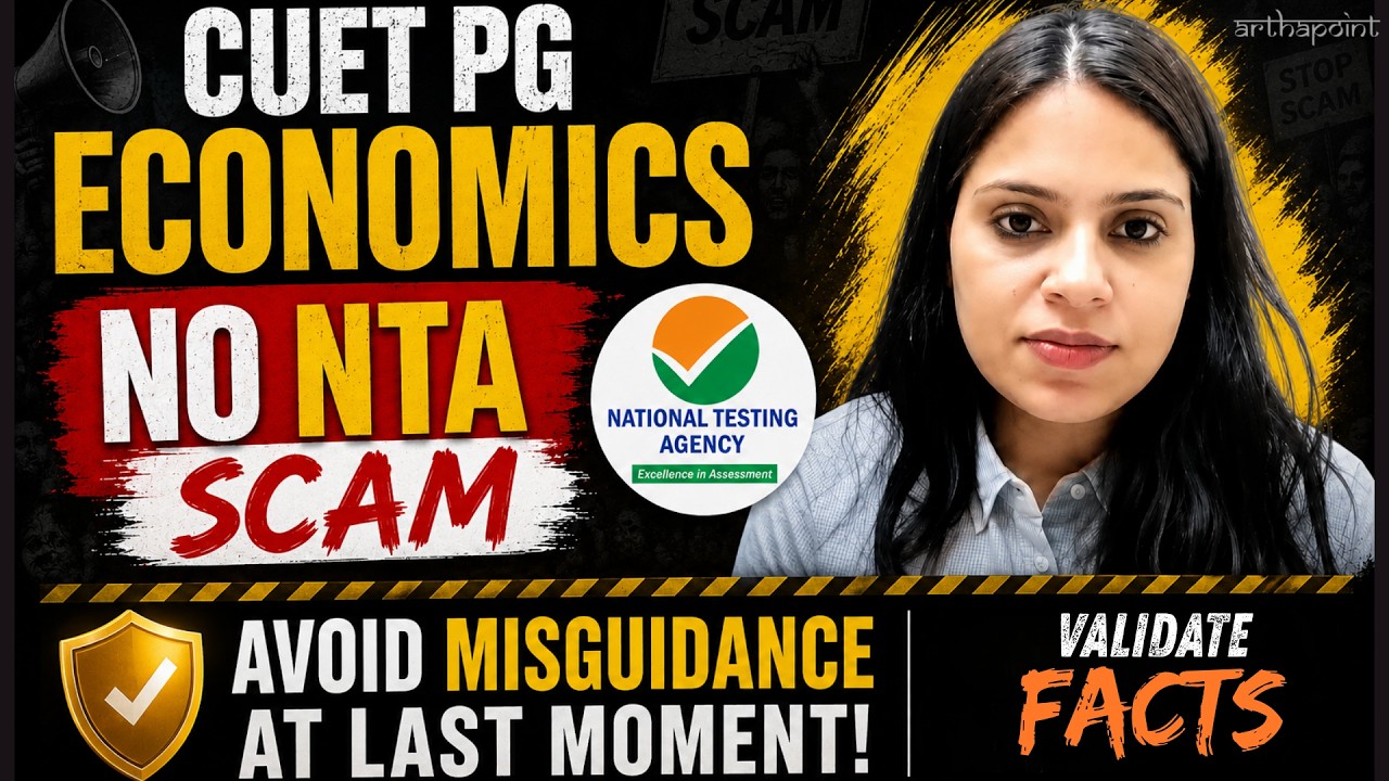 NTA SCAM? | AVOID MISGUIDANCE AT LAST MOMENT | CUET PG ECONOMICS | MA ECONOMICS ENTRANCE