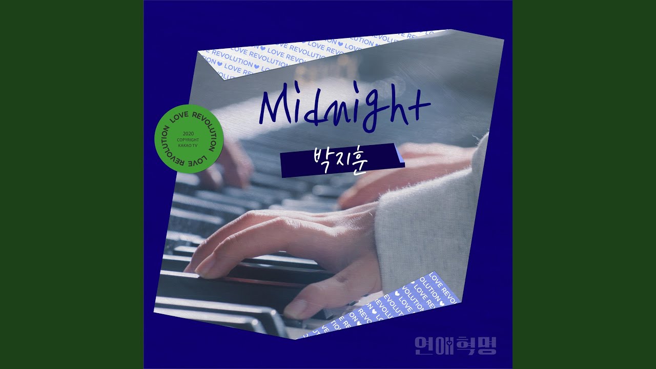 Midnight (Midnight)