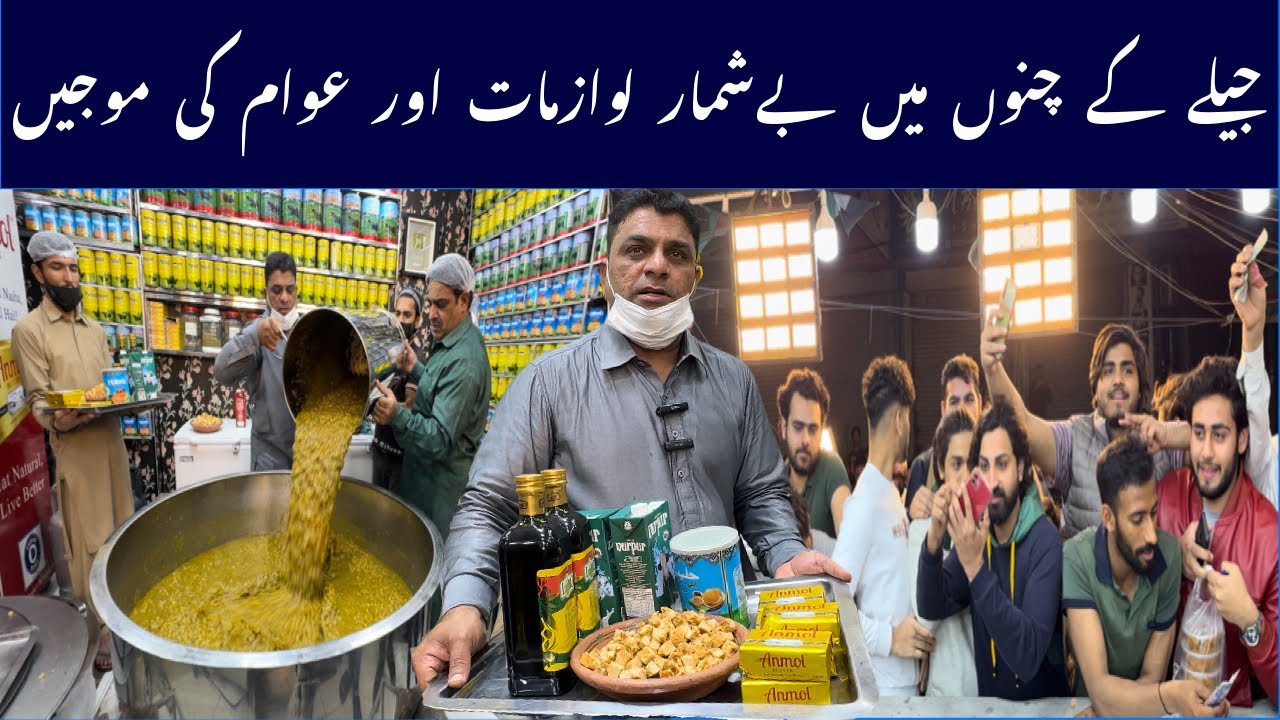 JEELA Nay Chano Ma  ( Olive Oli ,Butter, Milk,)Sub kuch Dal Diya 😳Awam Ki Mooj lag gai 😍 #jfp