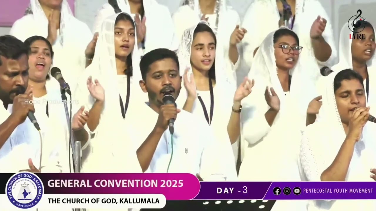 വന്നിടുമേ എൻ യേശുരാജൻ| Vannidume En Yeshuraajan| TCOG General convention Songs|TRUEMEDIUM| #worship 
