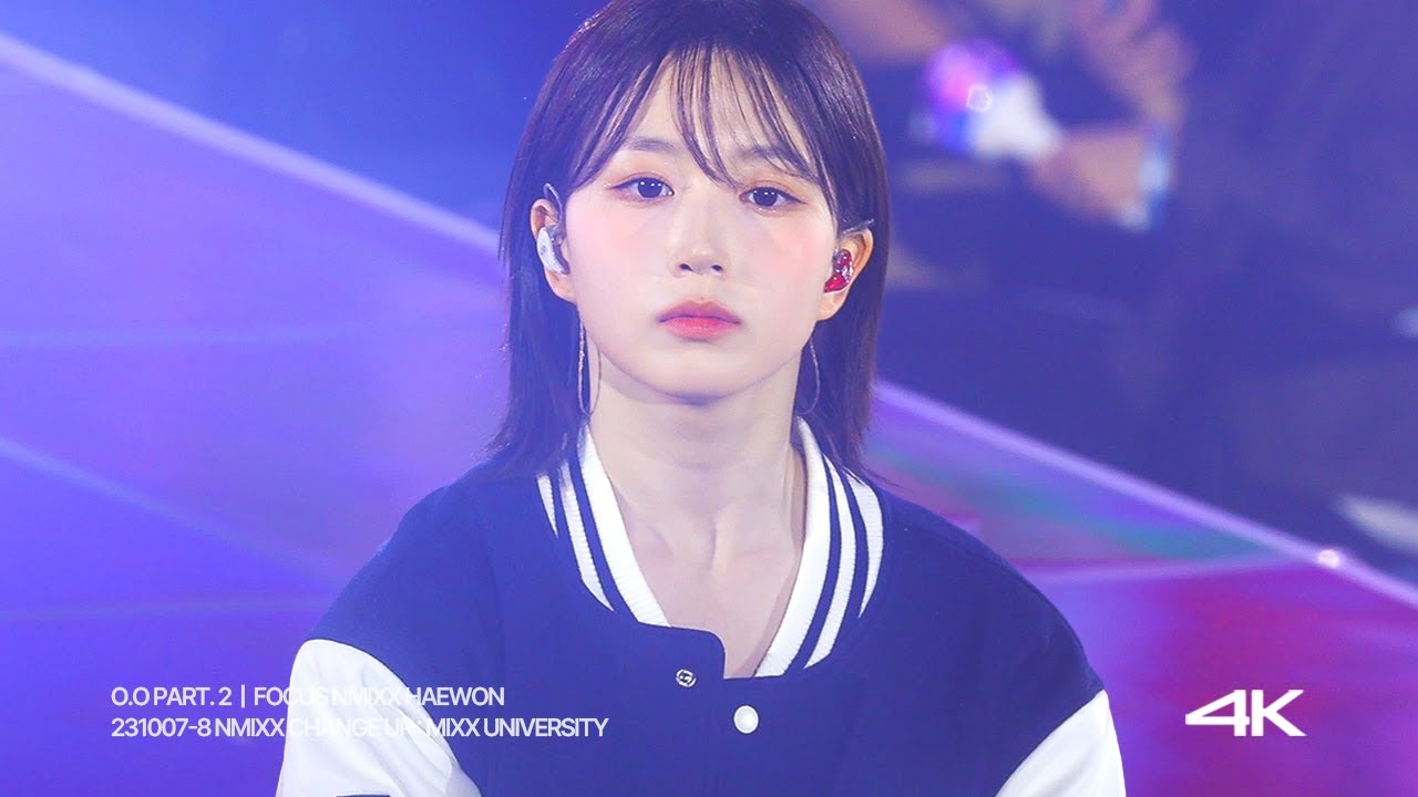 231007-8 'O.O PART. 2' 엔믹스 해원 직캠 HAEWON FANCAM NMIXX CHANGE UP : MIXX UNIVERSITY