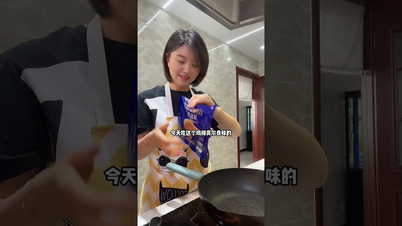 周末的早晨和往常一样，花40分钟做了山药牛肉粥，搭配菠菜鸡蛋饼营养又健康，美好的一天从早餐开始。#早餐 #记录真实生活 #菠菜鸡蛋饼 #山药牛肉粥