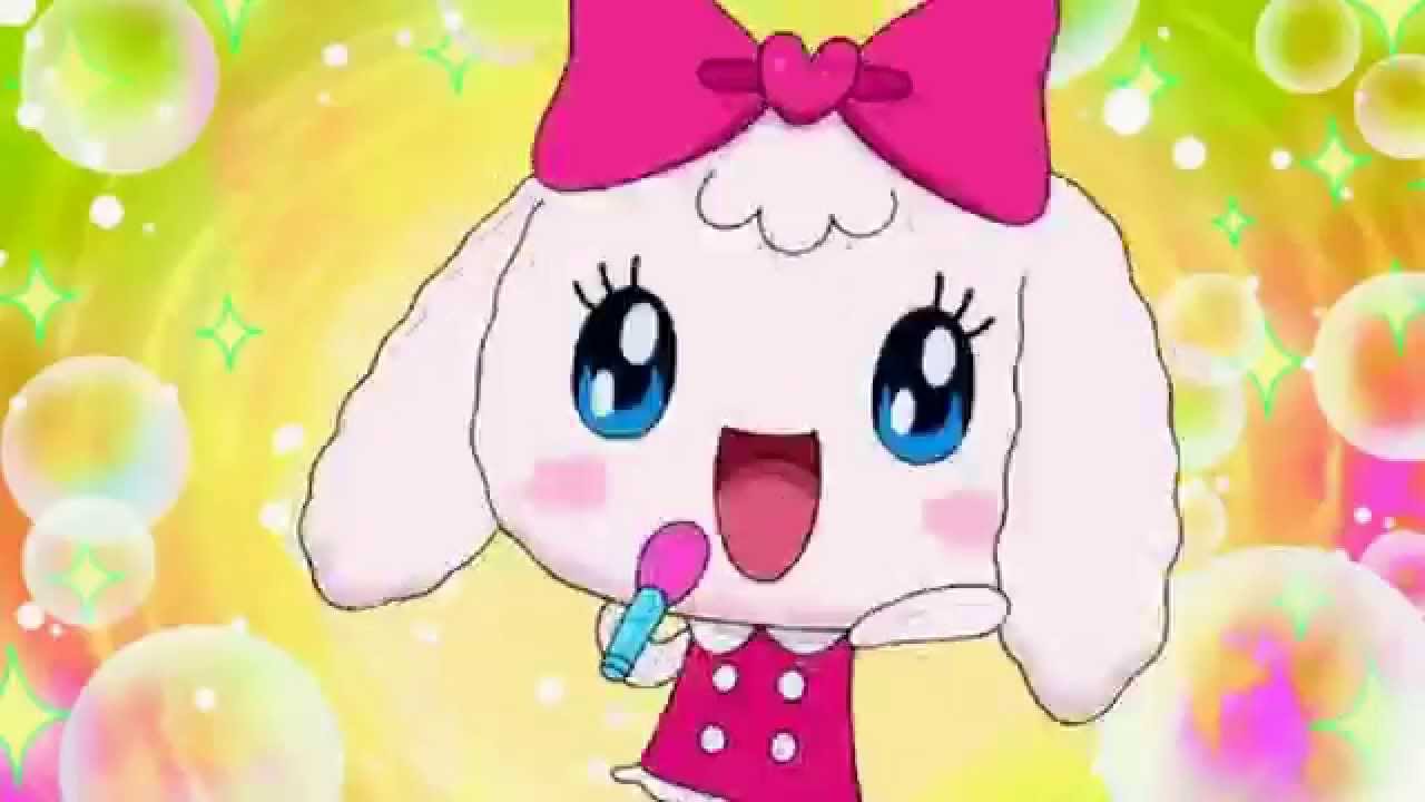 The bueatiful Happy Happy Hamoney