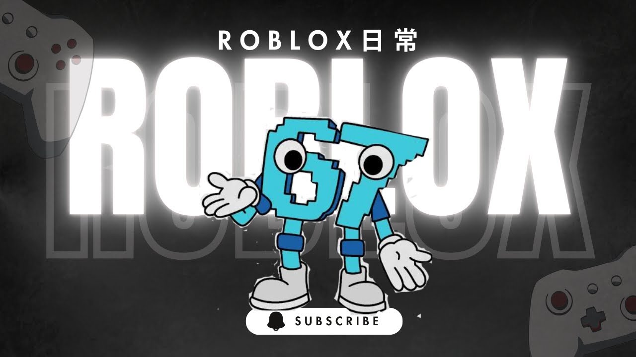 ［Roblox］這款遊戲的出現…難道說腦腐要再次覺醒了嗎！？這跟偷走一顆腦紅一樣好玩！！！#capcut #canva #roblox 