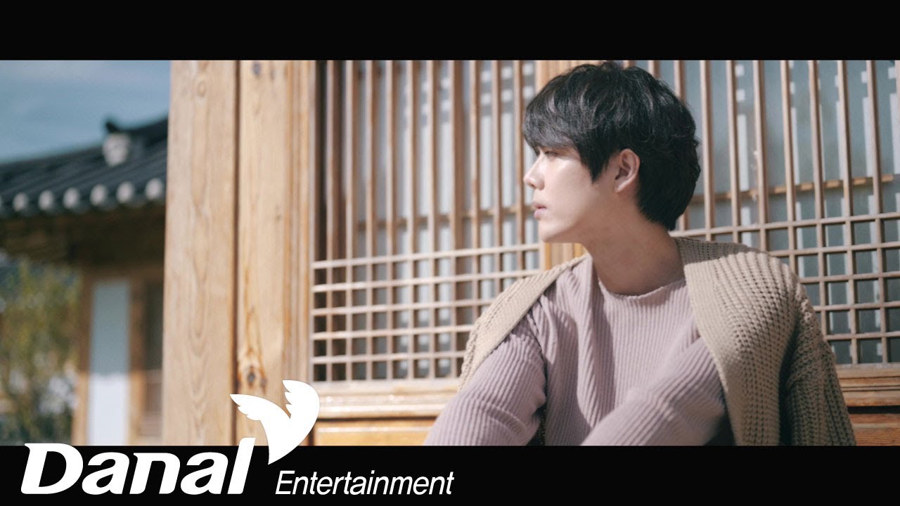 MVㅣKim Kyu Jong (김규종) - Autumn Night (가을밤)