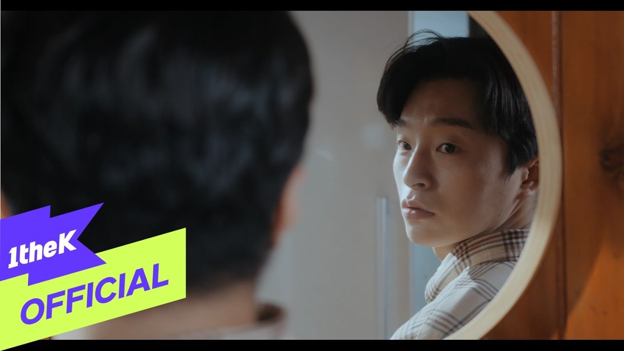 [MV] MIND U(마인드유) _ When The Morning Comes(아침)