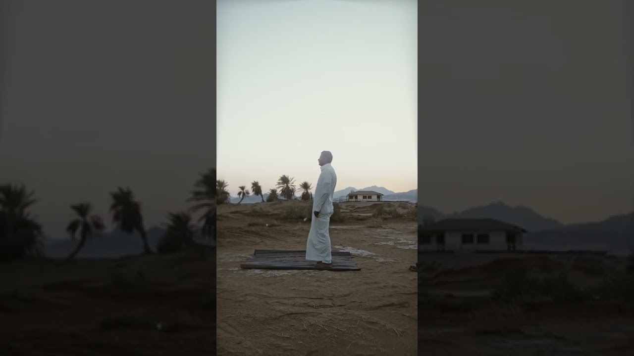 Free Islamic Video without copyright #creativecommons #islam #islamic
