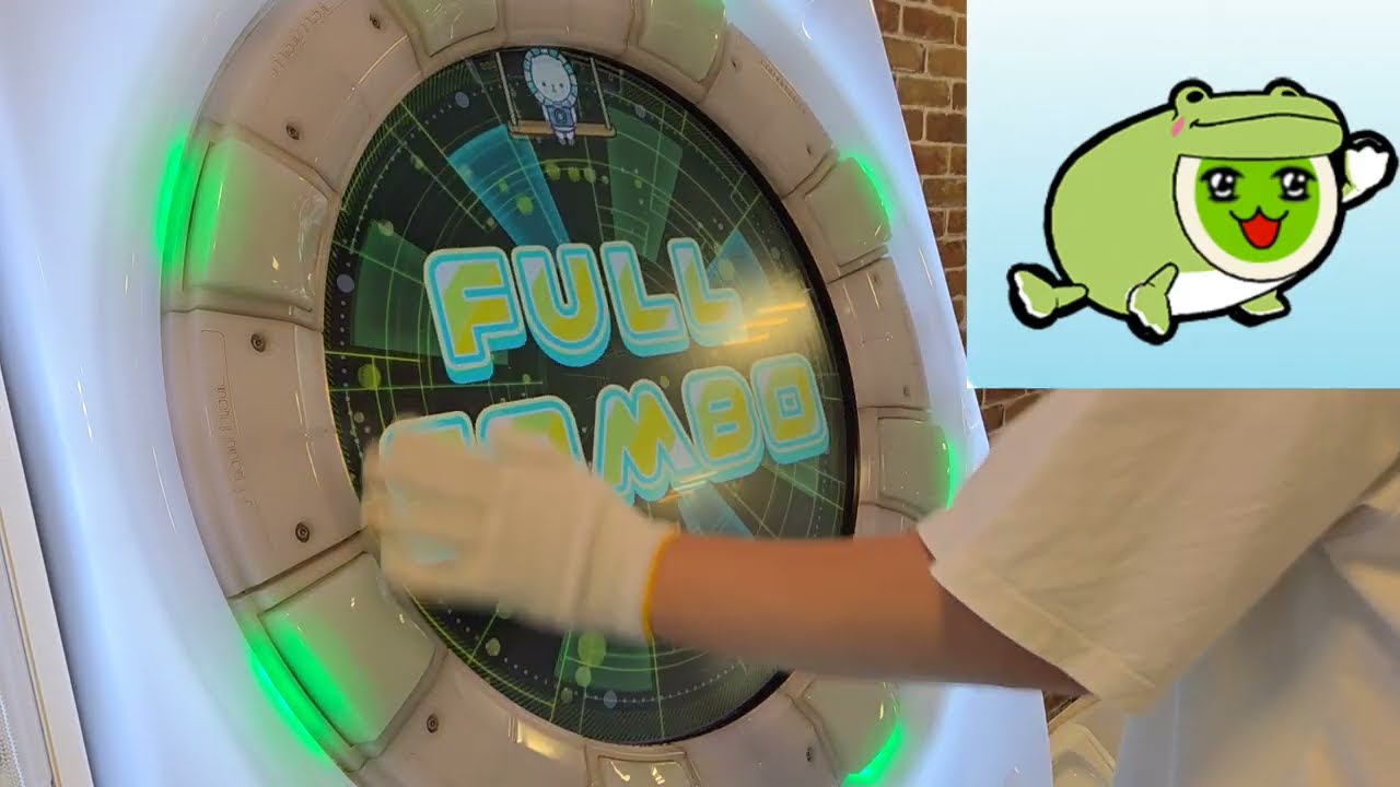 [超将確定]Beat of getting entangled MASTER SSS FC【maimai でらっくす CiRCLE】