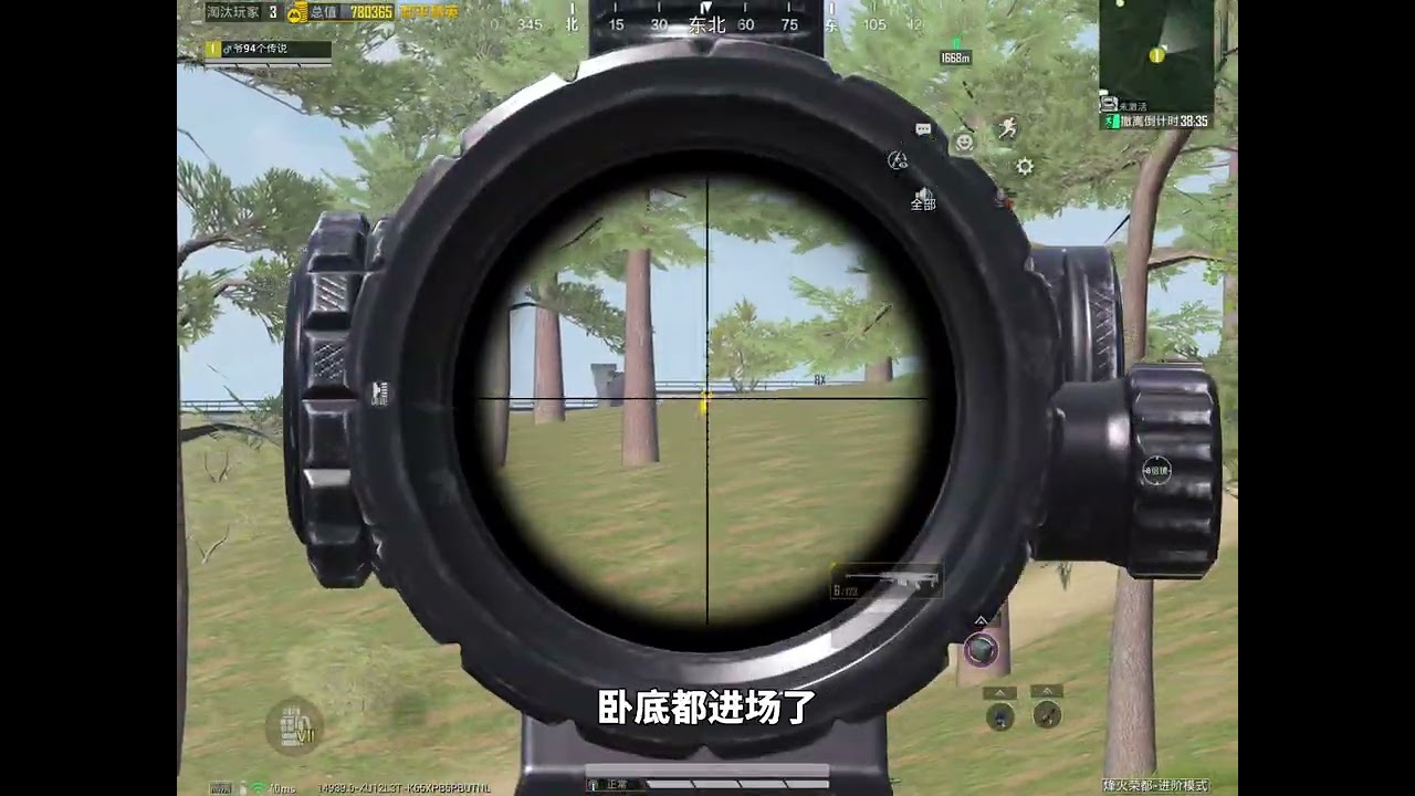 挑战只带一把AS50，无头无甲在荣都赚千万！#游戏 #游戏解说 #游戏日常 #gaming #games #和平精英 #地铁逃生
