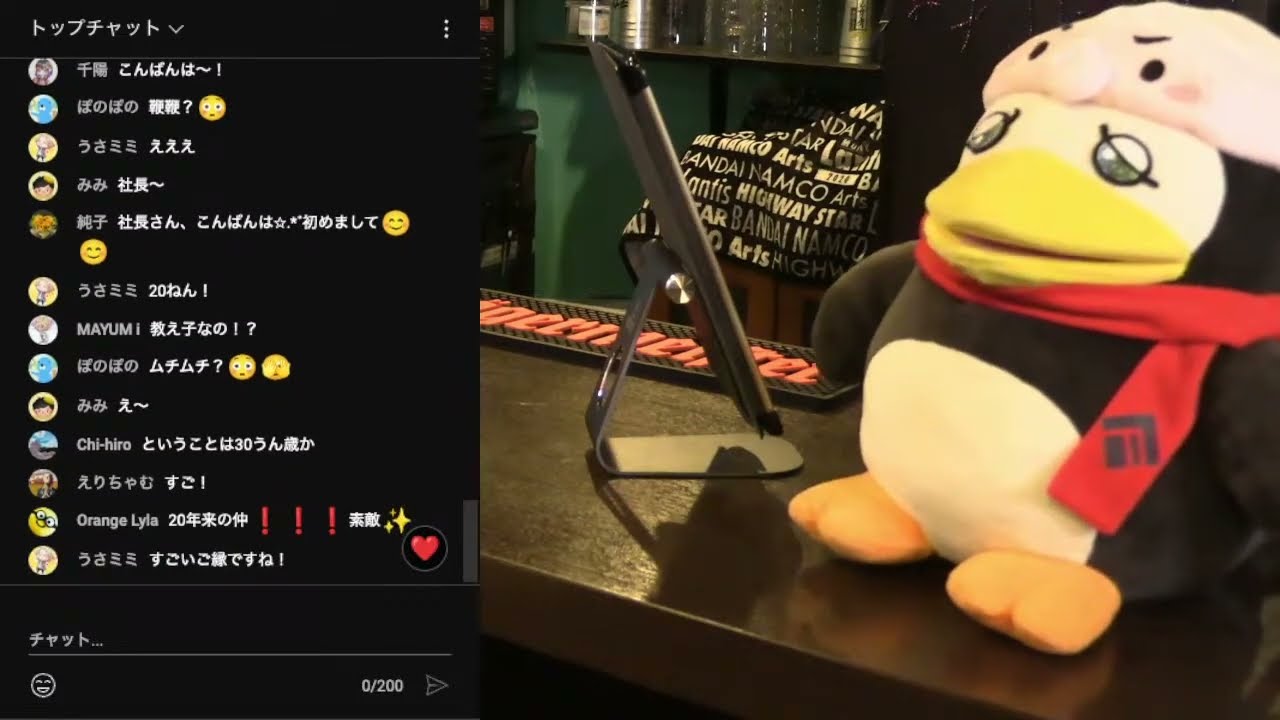 ふぁるぞうテスト配信 その②