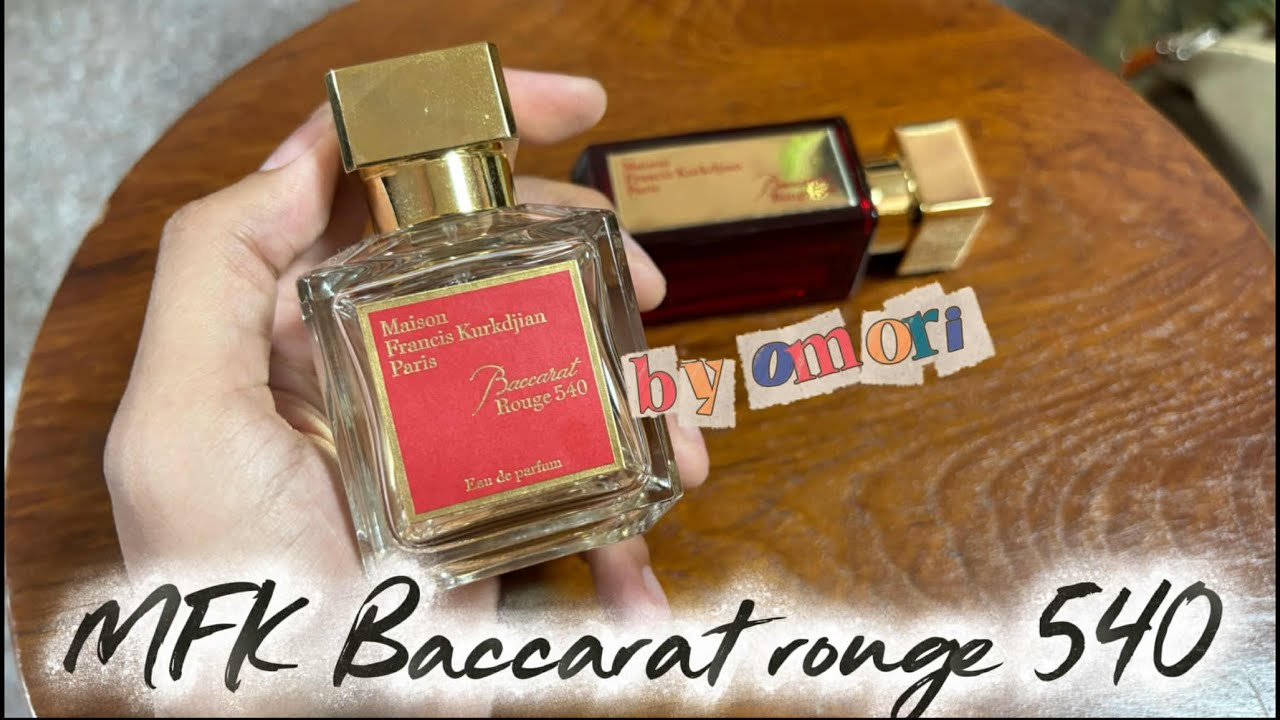 รีวิวน้ำหอม MFK Baccarat rouge 540 EDP | Extrait  น้ำหอมที่กลิ่นหรูหรามาก