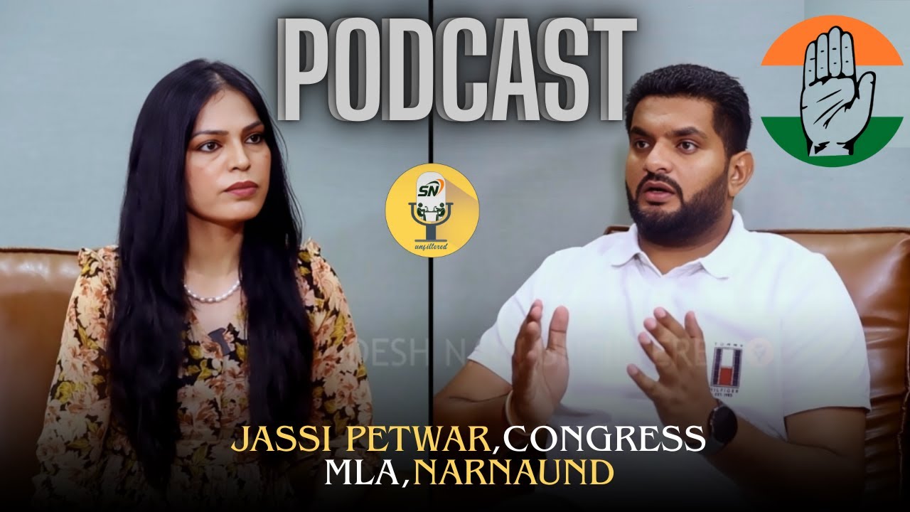 | Jassi Petwar | Bhupiner Singh Hooda | | Abhay Chautala | | Digvijay Chautala| | Podcast |