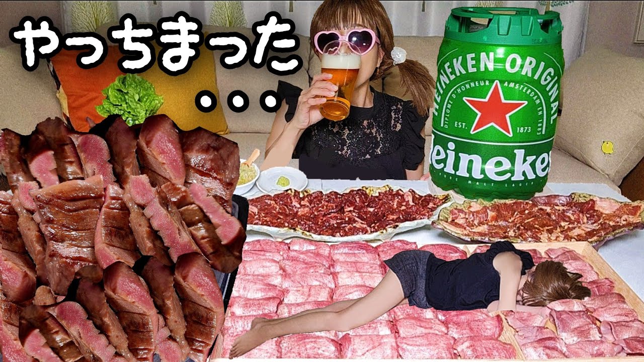 【大食い】ついにつぶれた…のか！？【晩酌８キロ超】