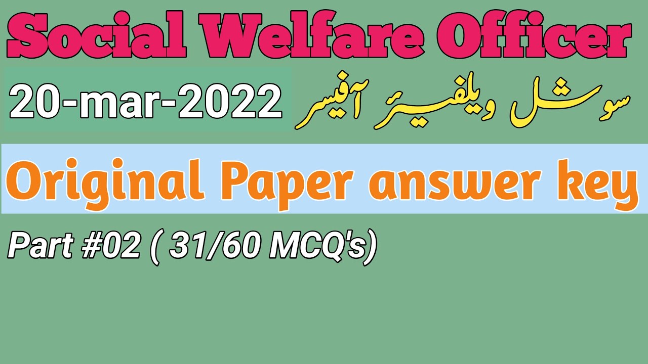 I Found the Social Welfare Officer Answer Key