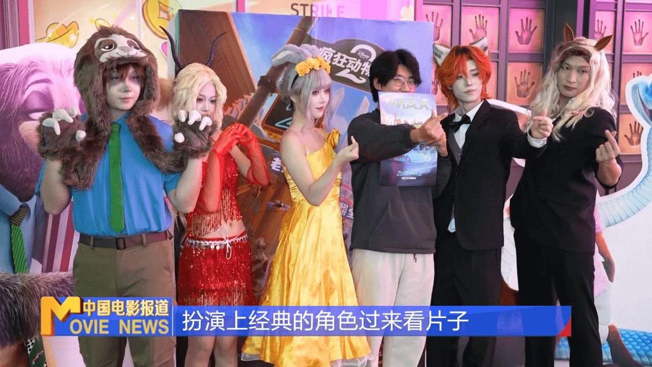 🥳中国电影春节档强片登陆全球市场，中意电影合作新篇章，《东北警察故事3》从网大跃升院线｜《中国电影报道》第034期（20260203）