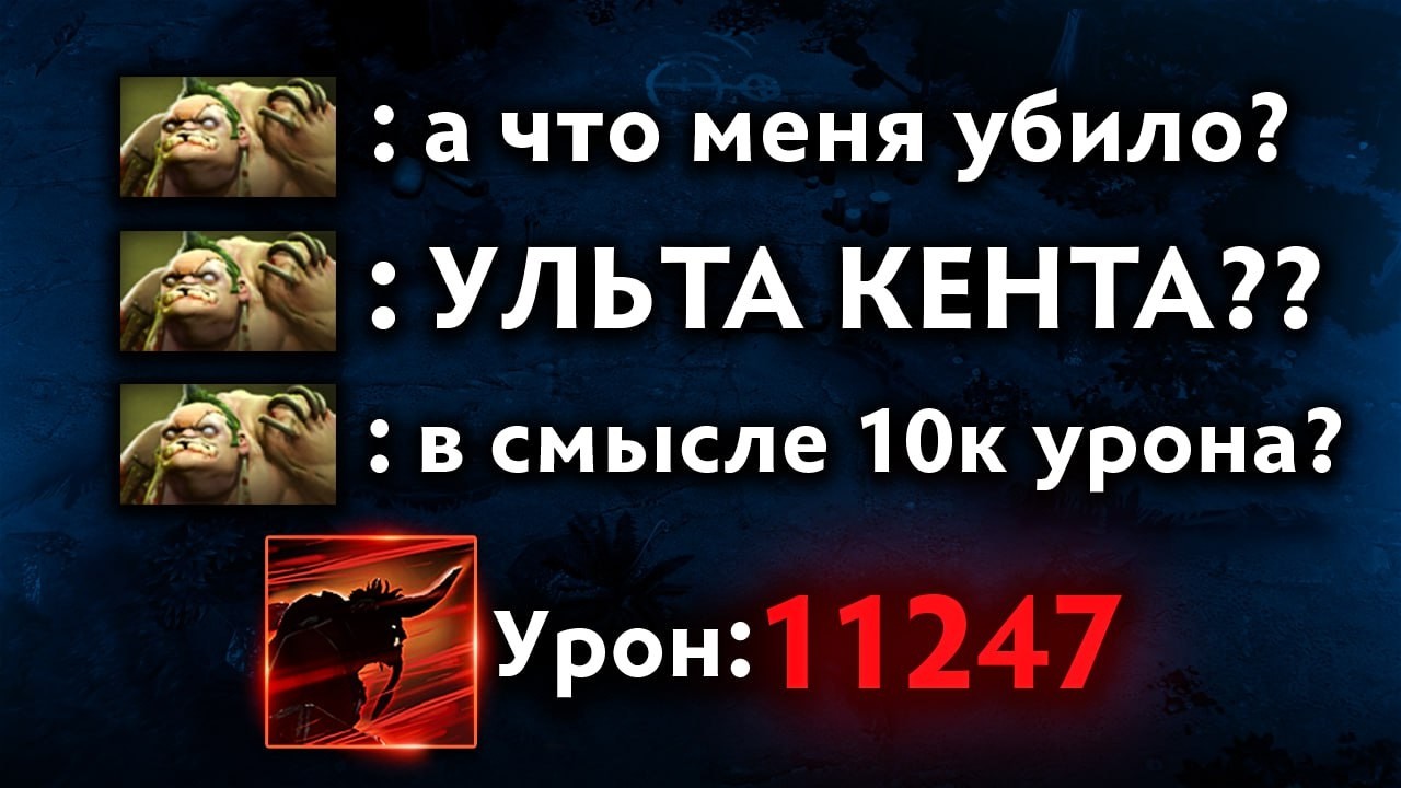 ДОВЕЛИ КОНТРПИК ДО ИСТЕРИКИ ЭТОЙ СТРАТОЙ 🔥 ОНИ ТАК НИЧЕГО И НЕ ПОНЯЛИ..