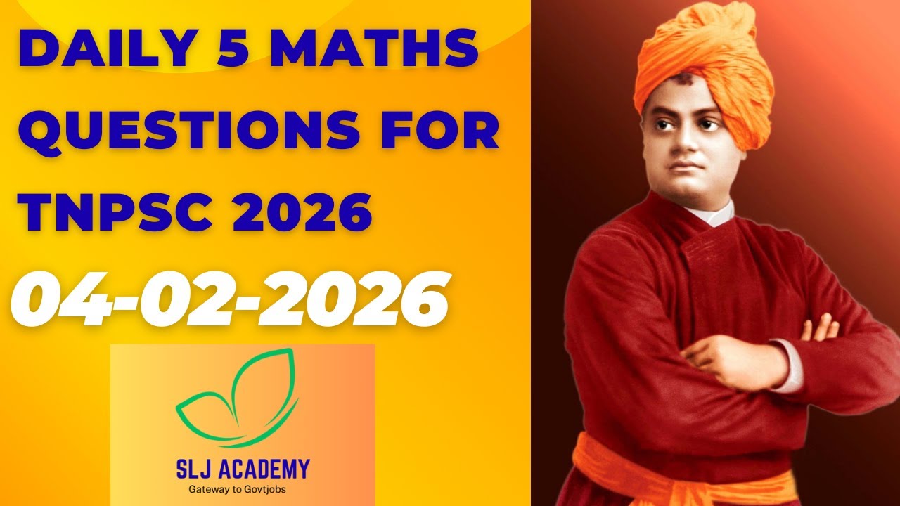 4th Feb 2026 Daily 5 Questions Maths for TNPSC #yogiramsuratkumar #tnpsc #tnpscgroup4 #tnpscgroup4