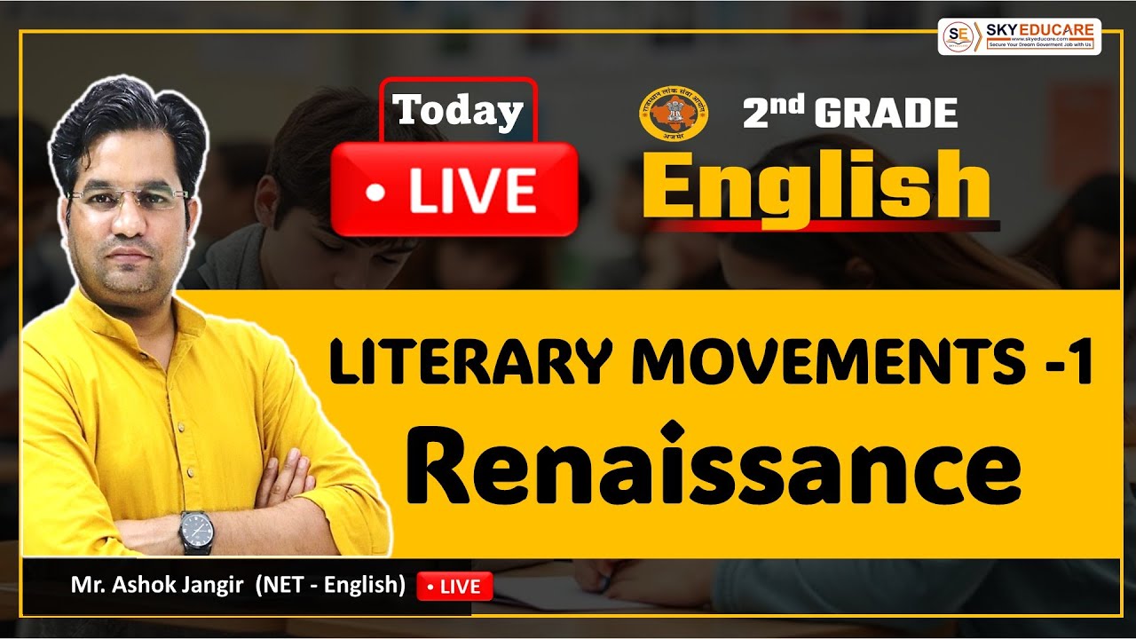 RPSC 2nd Grade English 