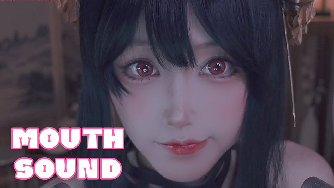 ASMR Gentle Mouth Sounds | 溫柔的口腔聲音